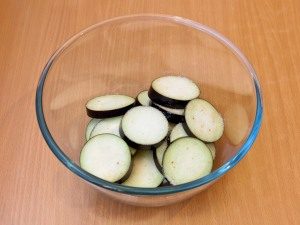 Патлиџан "Мирисно"