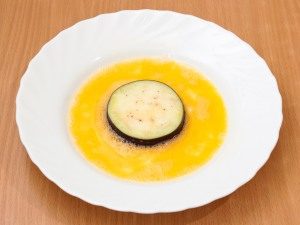 Патлиџан "Мирисно"