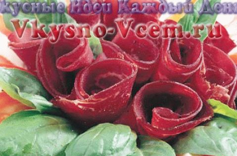 Говеђа кремшнита бастурма код куће