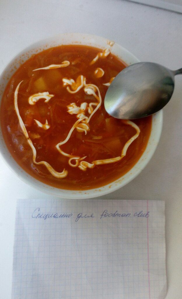 Борсцх на пилећим залихама
