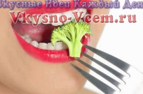 Броколи. Чаробне метаморфозе