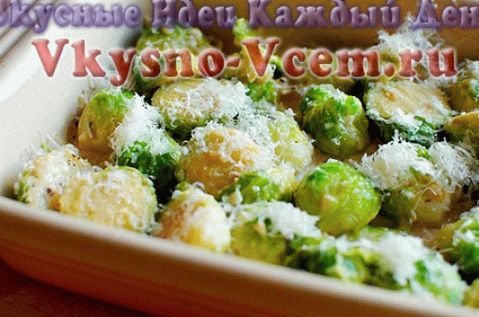печени брусхалтер са сир