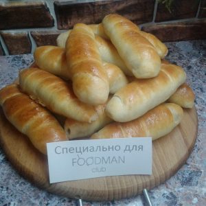Како прехранити студента