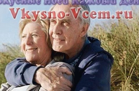 Протеинско-протеинска дијета