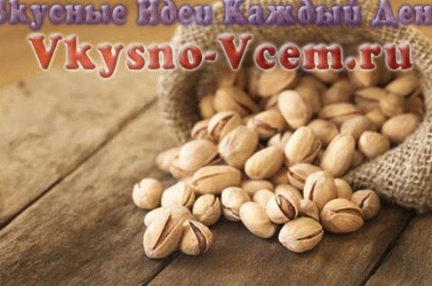 Кулинарске вести: Пистације за делохолике!