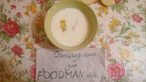 Француски крутони