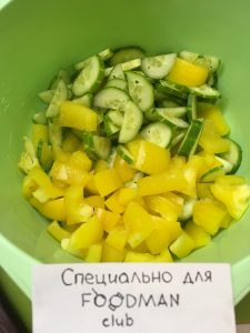 Грчка салата
