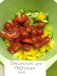 Грчка салата