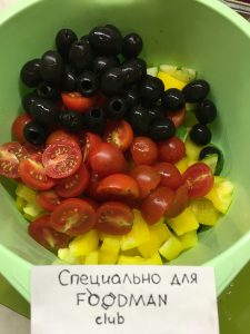 Грчка салата
