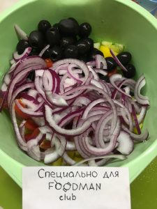 Грчка салата