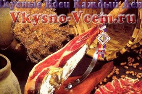 здравствене користи јамон
