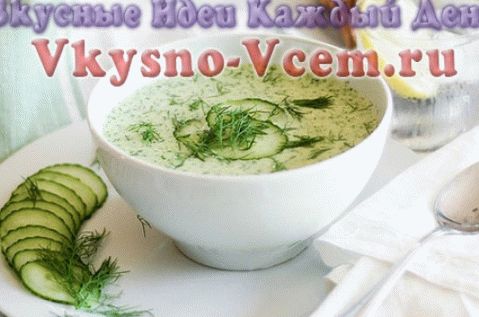 хладна летња супа
