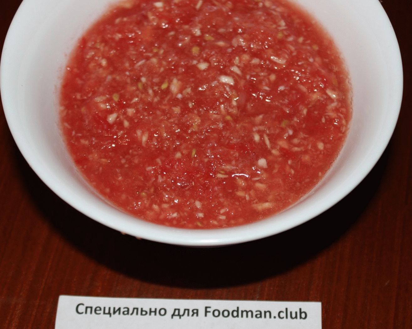 Хренодер