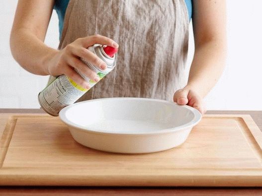 „Припремите