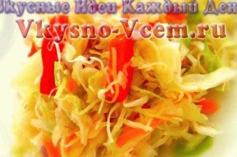 Купус за ужину