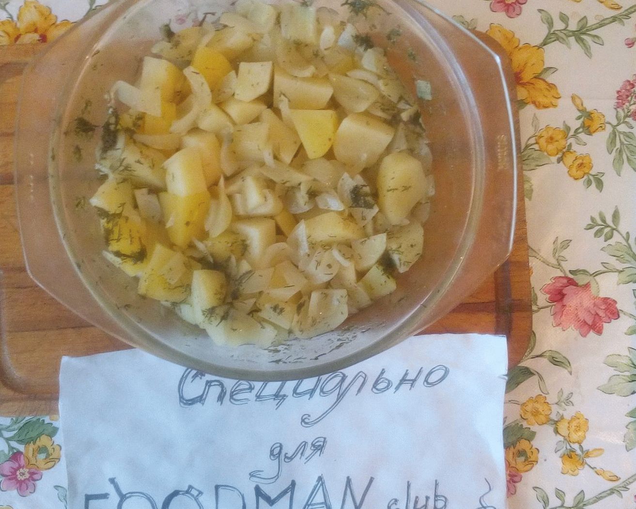 Микроталасни кромпир