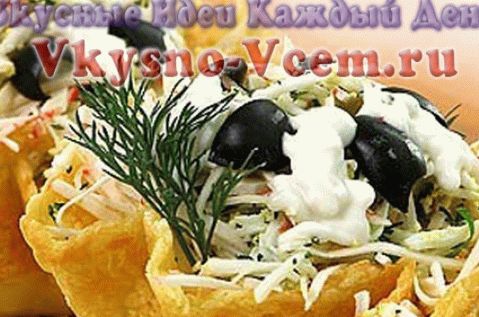 корпе са кромпиром са печуркама