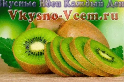 Киви је длакави антидепресив
