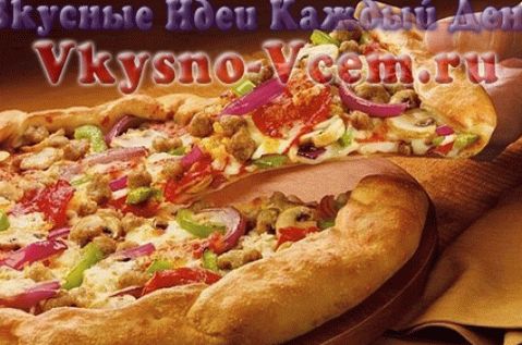 класични рецепт за пиззу
