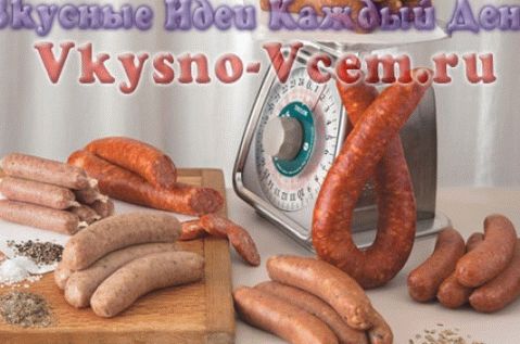 Рецепт за укусну домаћу млечну кобасицу