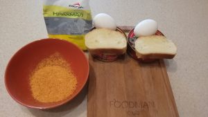 Спатке од котлета