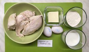 Пилећи суфле