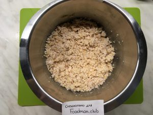 Пилећи суфле