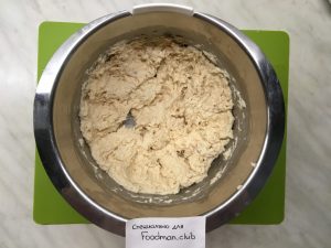 Пилећи суфле