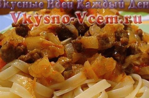 Лагман