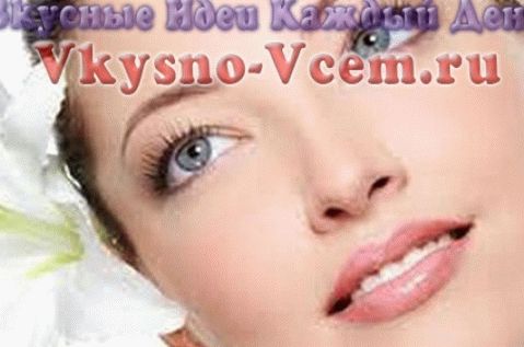 Подизна маска
