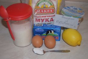 Лимунски медењак