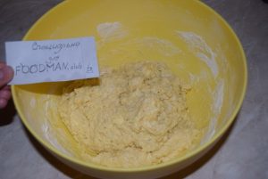 Лимунски медењак