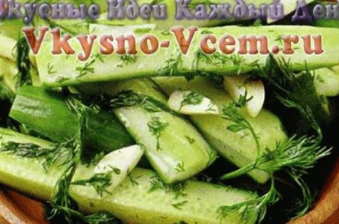 слани краставци брзо