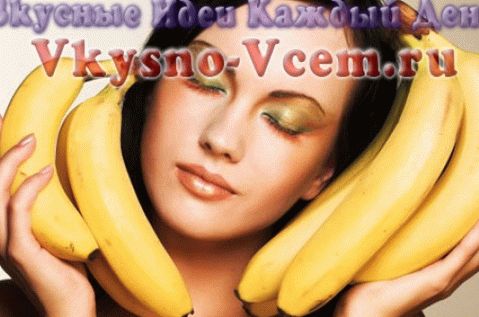маска за лице од банане