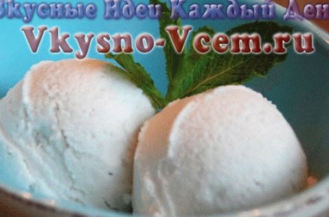 „Нови