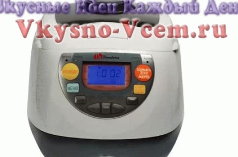 Преглед Бинатоне МБС-2175 Мултицоокер
