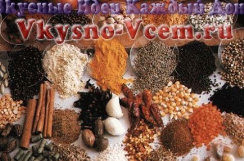 Месни рецепт у праху - доле уз коцке!