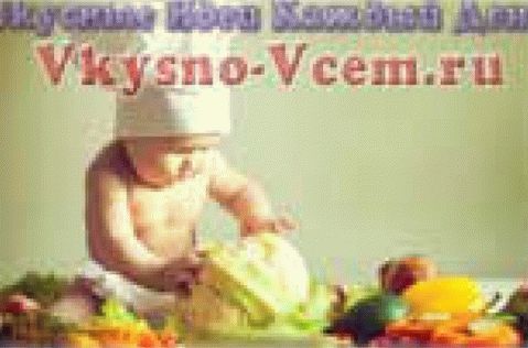 конкурс за сајт