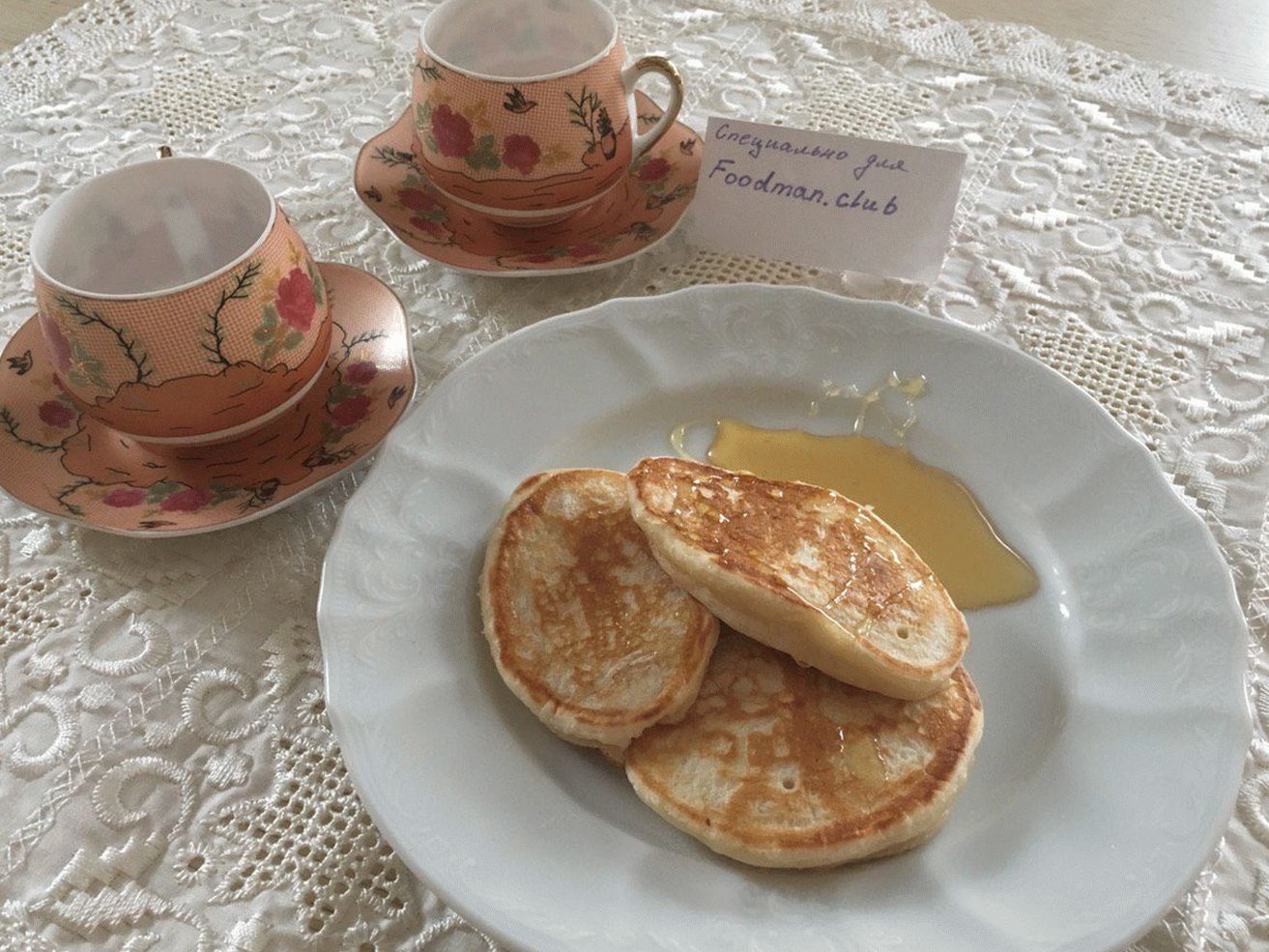Огулите палачинке
