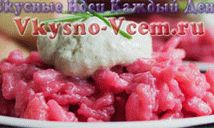 перлотто укусно јело у посту