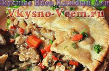 Зној плати