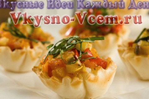 рататоуилле у спором шпорету