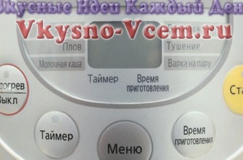 модови у мултивак отлицхаи