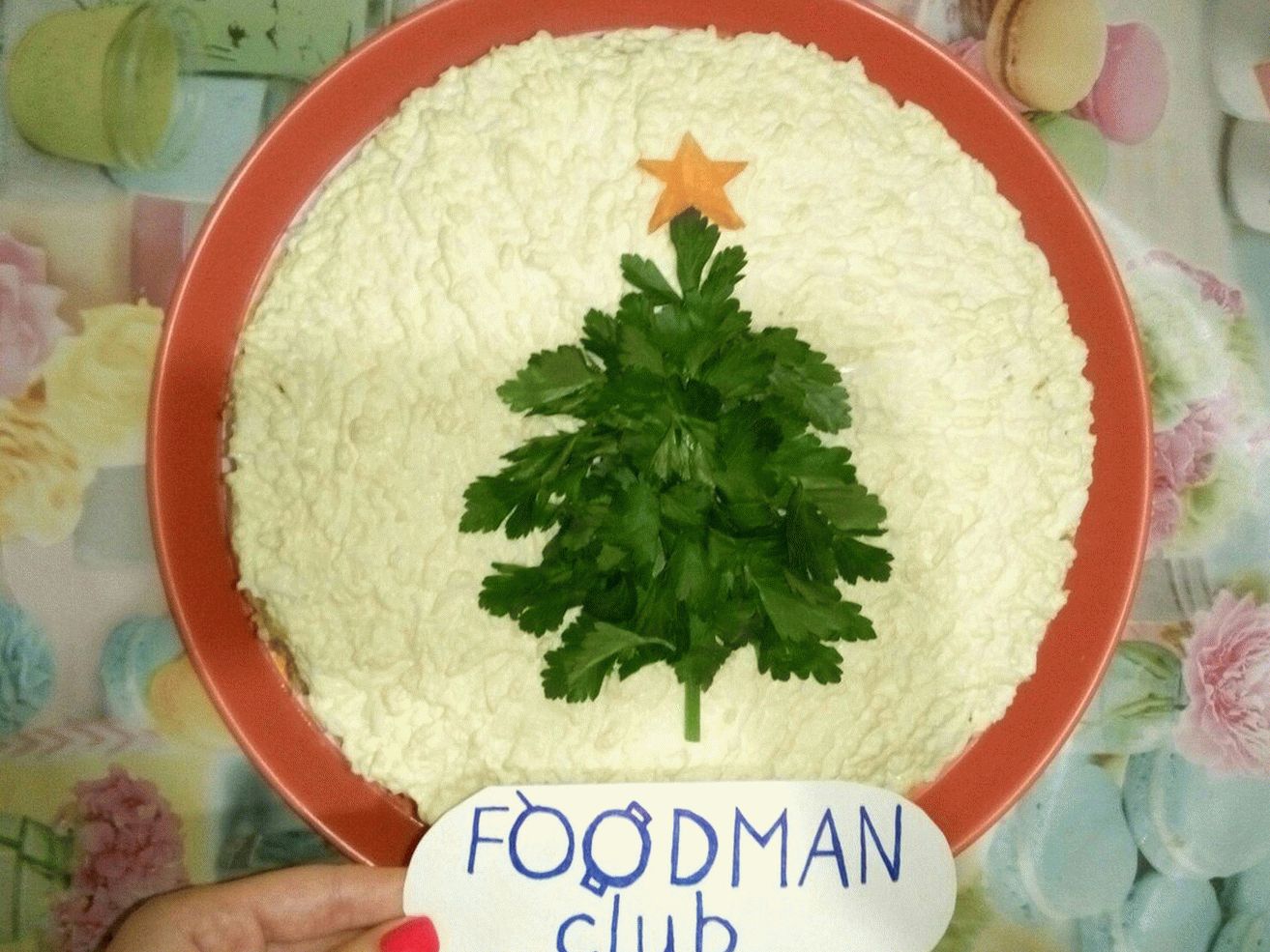 Фисх колач а