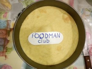 Фисх колач а