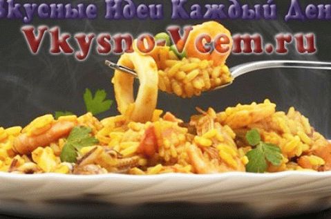 „Рижото