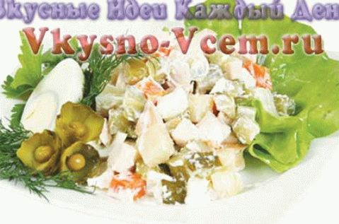 Салата Оливиер Арома