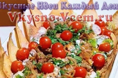 Салата с јањећим месом