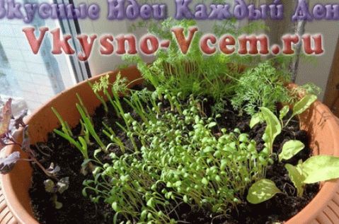 Кулинарске