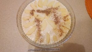 Шарлота са циметом